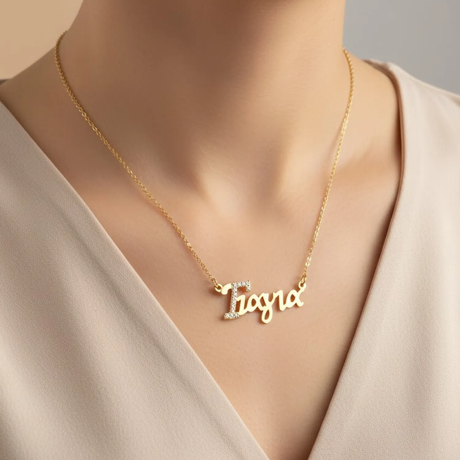 Ασημένιο Κολιέ "Γιαγιά" 925 με Λευκά Ζιργκόν 1541