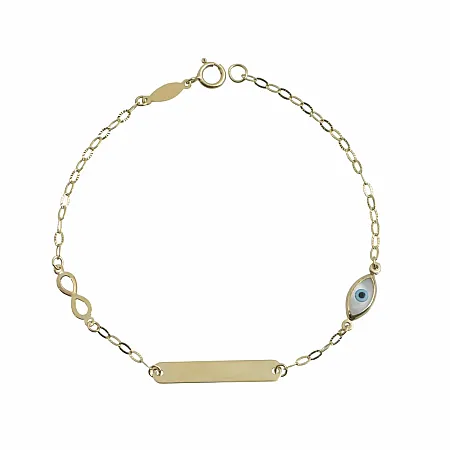 Χρυσή Παιδική Ταυτότητα Κ9 με Άπειρο & Λευκό Ματάκι